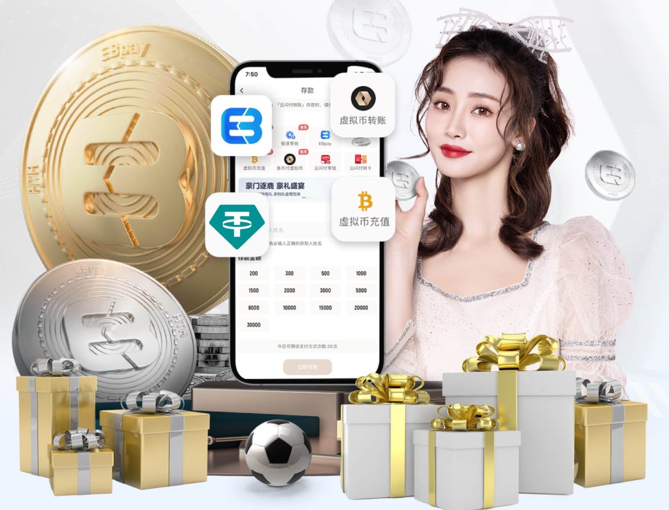 世界杯网址 2026年AI智能门店运营新动向:客流分析、智能导购与会员营销如何重塑零售增长