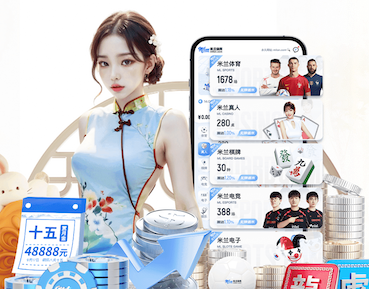 世界杯网址 2026边缘计算网关市场观察:智能算法落地提速,延迟、稳定性与兼容性成选购三大指